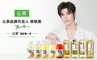 明昊：一个名字的文化意蕴与时代解读 