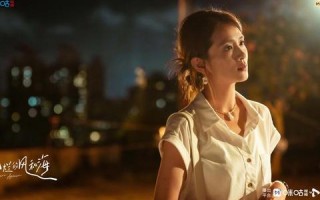 Hannah的星辰大海：一个名字背后的跨文化叙事