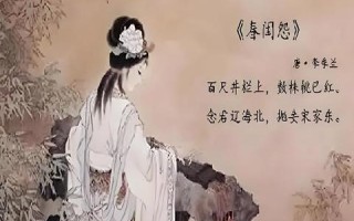 诗淇：笔墨山河与心灵清泉的和鸣 