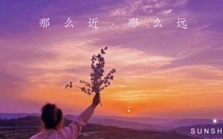 沐光而行——一个如清泉般澄澈的女孩