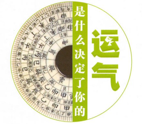 梦见洗内裤的周公解梦解析与寓意探究
