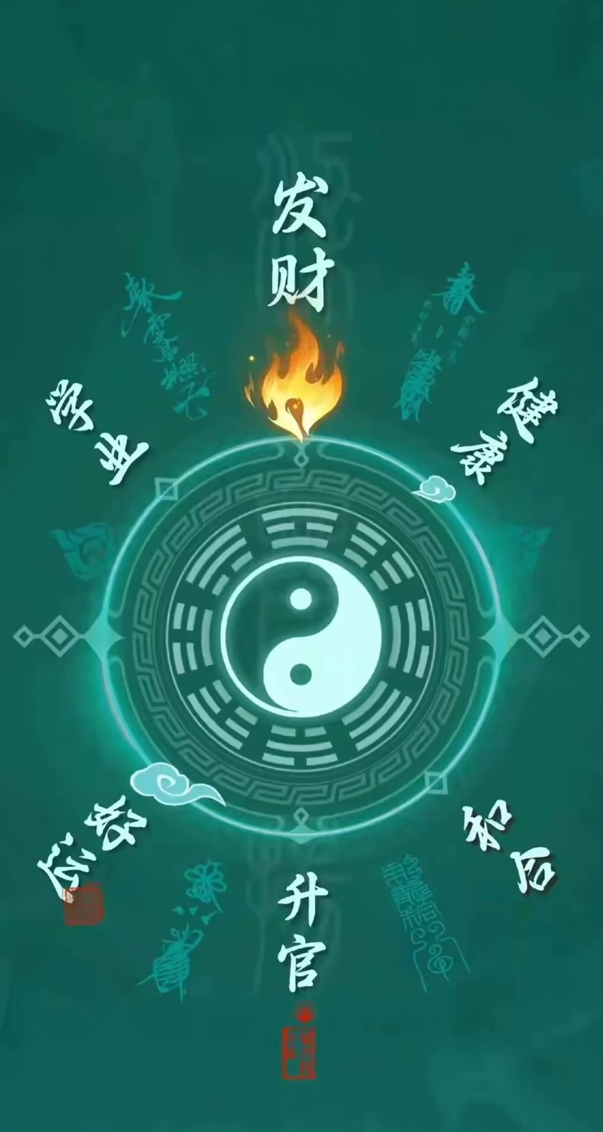 八字缺火与财运的关系