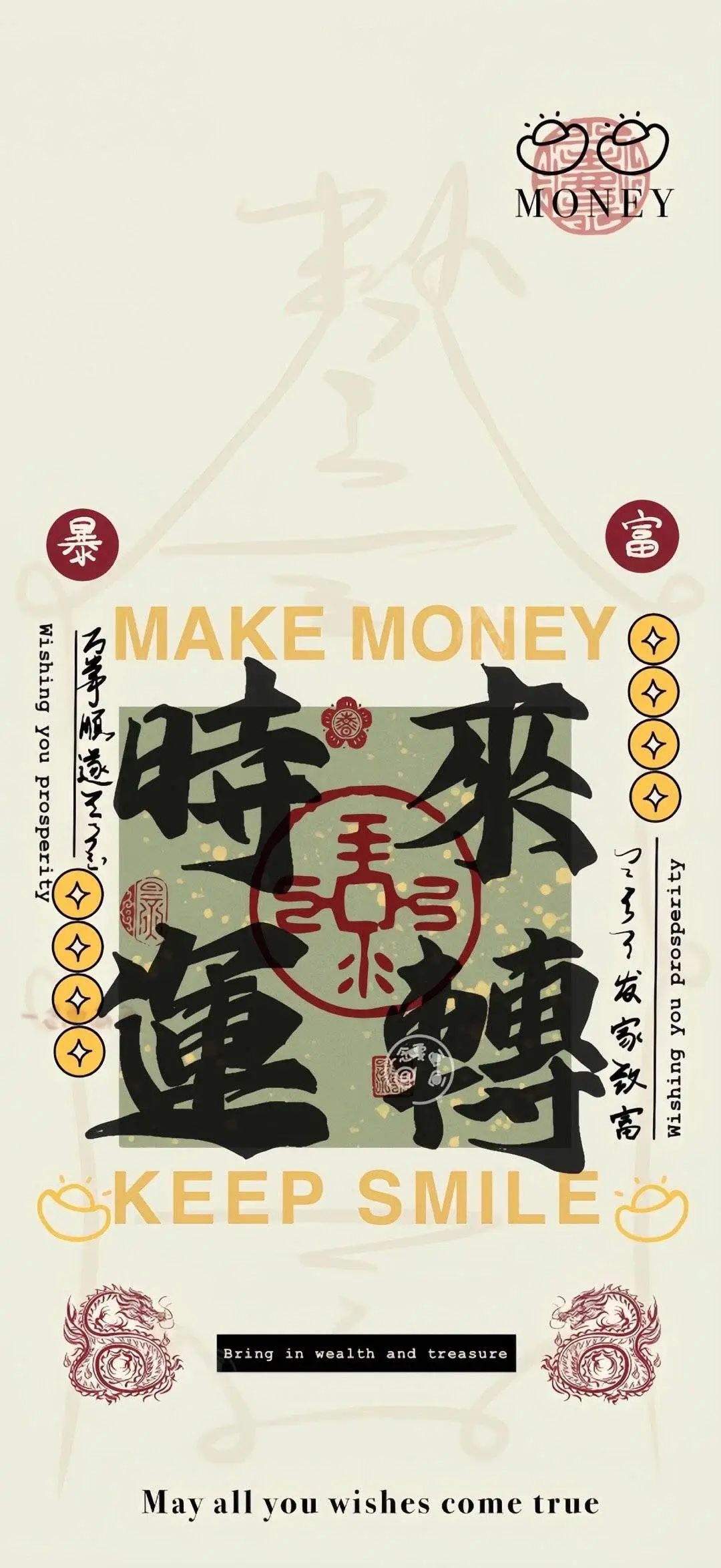 2025年农历5月去寺庙吉日查询,哪几天可以去寺庙