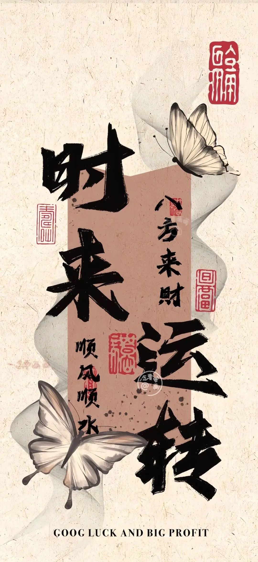【相术】女人右手手相感情线图解大全 延伸至大拇指,易经网最新推荐相术2025