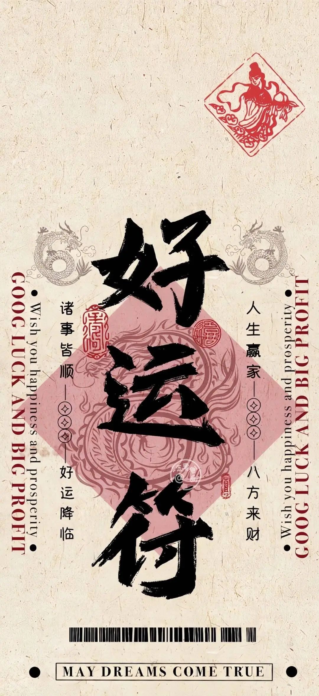 2025年农历5月安床吉日查询,哪几天可以安床