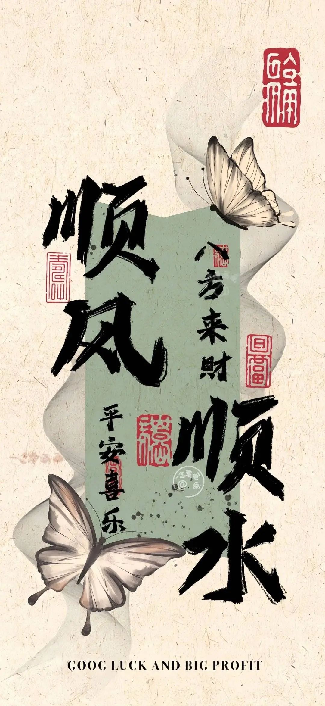 【相术】女人右手手相图解大全财运线 弯曲天赋不错,易经网最新推荐相术2025